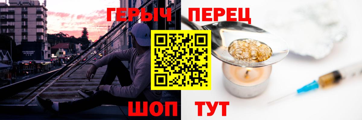 Марихуана  Гашиш  Вход с VPN  Канск  МЕФ кристаллы  ГАШИШ  Купить наркотики 