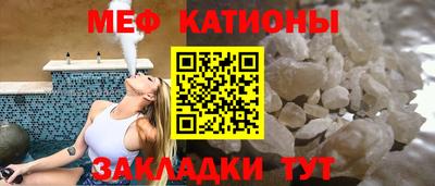 прущая мука Гусев