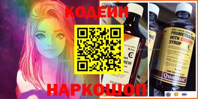 jwh Гусиноозёрск