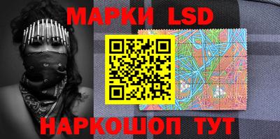прущая мука Гусев