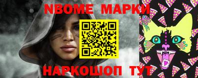 прущая мука Гусев