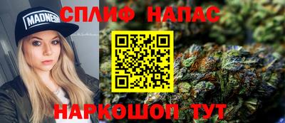 jwh Гусиноозёрск
