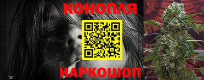 мефедрон Донской