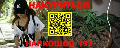 прущая мука Гусев