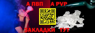 jwh Гусиноозёрск
