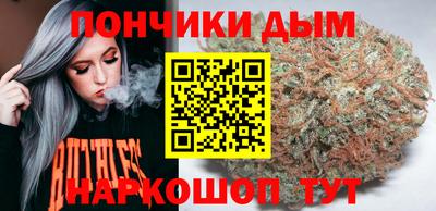 сатива Гусь-Хрустальный
