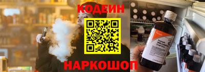 jwh Гусиноозёрск
