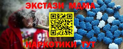 героин Дубна