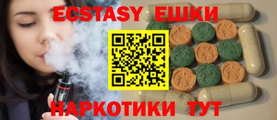 прущая мука Гусев