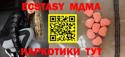 прущая мука Гусев