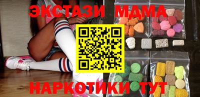 прущая мука Гусев