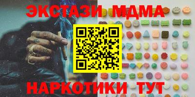 прущая мука Гусев