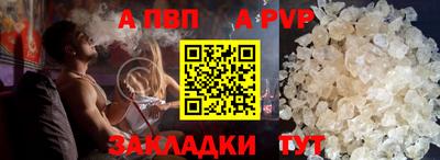 jwh Гусиноозёрск
