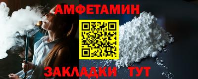 jwh Гусиноозёрск