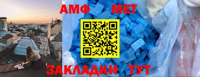 прущая мука Гусев