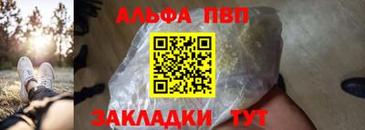 jwh Гусиноозёрск