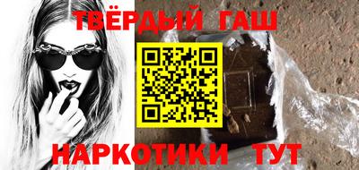 кокаин Нальчик