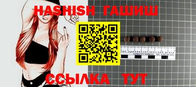 прущая мука Гусев