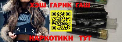 прущая мука Гусев