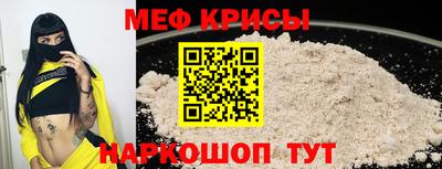 гашишное масло Нарткала