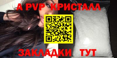 jwh Гусиноозёрск